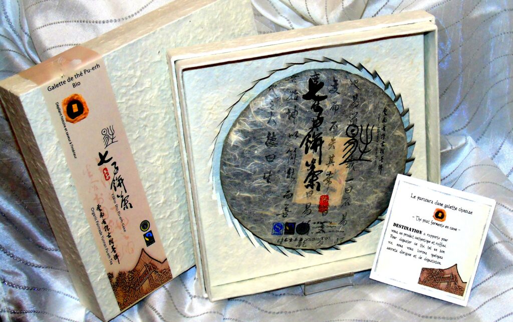 Galette de Thé Pu-erh